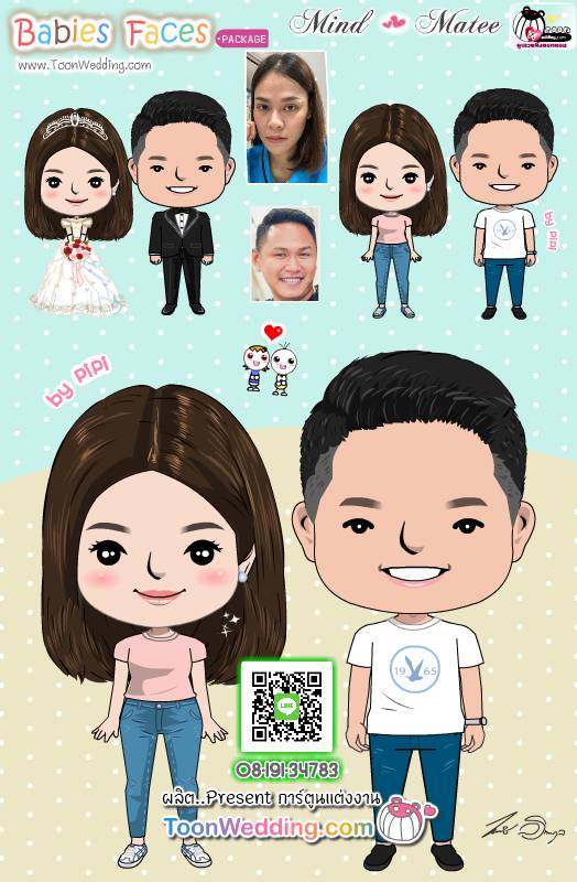 #การ์ตูนแต่งงาน​​ #present การ์ตูนแต่งงาน​​ #เค้าแต่งแน่แต่ทำการ์ตูนก่อนนะ #wedding presentation #weddingpresentation​​ #เตรียมงานแต่งการ์ตูน #การ์ตูนราคาประหยัด #โมเม้นท์LOVE​​ love #การ์ตูนราคาโควิด #presentงานแต่ง​​ #การ์ตูนwedding​​ #พรีเซนแต่งงาน #การ์ตูนงานแต่ง​​ #แต่งงานกันนะ #การ์ดแต่งงาน​​ #การ์ดงานแต่ง​​​​ #ราคาถูก