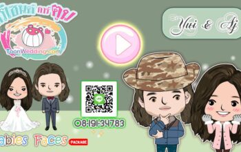 #การ์ตูนแต่งงาน​​ #present การ์ตูนแต่งงาน​​ #เค้าแต่งแน่แต่ทำการ์ตูนก่อนนะ #wedding presentation #weddingpresentation​​ #เตรียมงานแต่งการ์ตูน #การ์ตูนราคาประหยัด #โมเม้นท์LOVE​​ love #การ์ตูนราคาโควิด #presentงานแต่ง​​ #การ์ตูนwedding​​ #พรีเซนแต่งงาน #การ์ตูนงานแต่ง​​ #แต่งงานกันนะ #การ์ดแต่งงาน​​ #การ์ดงานแต่ง​​​​ #ราคาถูก