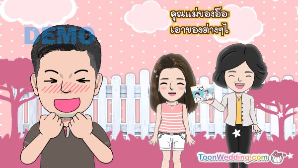 #การ์ตูนแต่งงาน​​ #present การ์ตูนแต่งงาน​​ #เค้าแต่งแน่แต่ทำการ์ตูนก่อนนะ #wedding presentation #weddingpresentation​​ #เตรียมงานแต่งการ์ตูน #การ์ตูนราคาประหยัด #โมเม้นท์LOVE​​ love #การ์ตูนราคาโควิด #presentงานแต่ง​​ #การ์ตูนwedding​​ #พรีเซนแต่งงาน #การ์ตูนงานแต่ง​​ #แต่งงานกันนะ #การ์ดแต่งงาน​​ #การ์ดงานแต่ง​​​​ #ราคาถูก