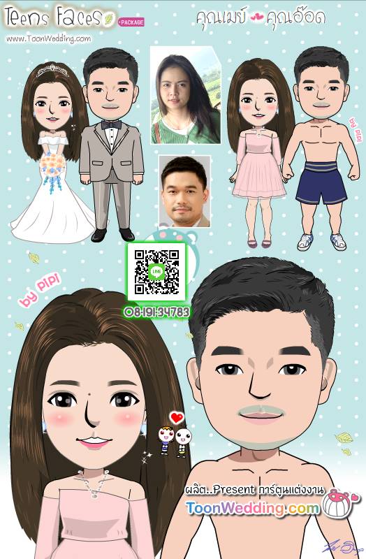 #การ์ตูนแต่งงาน​​ #present การ์ตูนแต่งงาน​​ #เค้าแต่งแน่แต่ทำการ์ตูนก่อนนะ #wedding presentation #weddingpresentation​​ #เตรียมงานแต่งการ์ตูน #การ์ตูนราคาประหยัด #โมเม้นท์LOVE​​ love #การ์ตูนราคาโควิด #presentงานแต่ง​​ #การ์ตูนwedding​​ #พรีเซนแต่งงาน #การ์ตูนงานแต่ง​​ #แต่งงานกันนะ #การ์ดแต่งงาน​​ #การ์ดงานแต่ง​​​​ #ราคาถูก