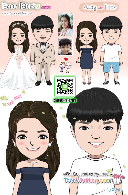 การ์ตูนแต่งงาน​​,present การ์ตูนแต่งงาน,รับทำการ์ตูนงานแต่ง,ผลิตการ์ตูนแต่งงาน,รับทำพรีเซนแต่งงาน,รับผลิตpresent งานแต่ง,การ์ตูนแต่งงานราคาประหยัด,การ์ตูนแต่งงานราคาถูก,เค้าแต่งแน่แต่ทำการ์ตูนก่อนนะ,wedding presentation, weddingpresentation,เตรียมงานแต่งการ์ตูน,การ์ตูนราคาประหยัด,โมเม้นท์LOVE​​ love,การ์ตูนราคาโควิด,presentงานแต่ง​​,การ์ตูนwedding,พรีเซนแต่งงาน,การ์ตูนงานแต่ง,แต่งงานกันนะ,การ์ดแต่งงาน,การ์ดงานแต่ง​​​​,ราคาถูก
