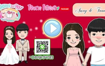 การ์ตูนแต่งงาน​​,present การ์ตูนแต่งงาน,รับทำการ์ตูนงานแต่ง,ผลิตการ์ตูนแต่งงาน,รับทำพรีเซนแต่งงาน,รับผลิตpresent งานแต่ง,การ์ตูนแต่งงานราคาประหยัด,การ์ตูนแต่งงานราคาถูก,เค้าแต่งแน่แต่ทำการ์ตูนก่อนนะ,wedding presentation, weddingpresentation,เตรียมงานแต่งการ์ตูน,การ์ตูนราคาประหยัด,โมเม้นท์LOVE​​ love,การ์ตูนราคาโควิด,presentงานแต่ง​​,การ์ตูนwedding,พรีเซนแต่งงาน,การ์ตูนงานแต่ง,แต่งงานกันนะ,การ์ดแต่งงาน,การ์ดงานแต่ง​​​​,ราคาถูก