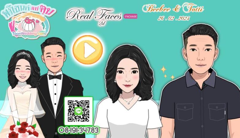 การ์ตูนแต่งงาน​​,present การ์ตูนแต่งงาน,รับทำการ์ตูนงานแต่ง,ผลิตการ์ตูนแต่งงาน,รับทำพรีเซนแต่งงาน,รับผลิตpresent งานแต่ง,การ์ตูนแต่งงานราคาประหยัด,การ์ตูนแต่งงานราคาถูก,เค้าแต่งแน่แต่ทำการ์ตูนก่อนนะ,wedding presentation, weddingpresentation,เตรียมงานแต่งการ์ตูน,การ์ตูนราคาประหยัด,โมเม้นท์LOVE​​ love,การ์ตูนราคาโควิด,presentงานแต่ง​​,การ์ตูนwedding,พรีเซนแต่งงาน,การ์ตูนงานแต่ง,แต่งงานกันนะ,การ์ดแต่งงาน,การ์ดงานแต่ง​​​​,ราคาถูก