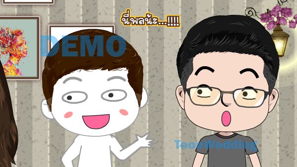 พรีเซนต์งานแต่ง,การ์ตูนแต่งงาน​​,present การ์ตูนแต่งงาน,พรีเซนต์การ์ตูนแต่งงาน,รับทำการ์ตูนงานแต่ง,ผลิตการ์ตูนแต่งงาน,รับทำพรีเซนแต่งงาน,รับผลิตpresent งานแต่ง,การ์ตูนแต่งงานราคาประหยัด,การ์ตูนแต่งงานราคาถูก,เค้าแต่งแน่แต่ทำการ์ตูนก่อนนะ,wedding presentation, weddingpresentation,เตรียมงานแต่งการ์ตูน,การ์ตูนราคาประหยัด,โมเม้นท์LOVE​​ love,การ์ตูนราคาโควิด,presentงานแต่ง​​,การ์ตูนwedding,พรีเซนแต่งงาน,การ์ตูนงานแต่ง,แต่งงานกันนะ,การ์ดแต่งงาน,การ์ดงานแต่ง​​​​,ราคาถูก