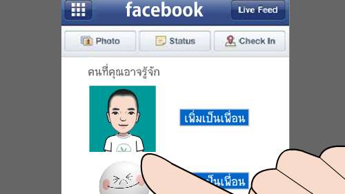 พรีเซนต์งานแต่ง,การ์ตูนแต่งงาน​​,พรีเซนงานแต่ง,การ์ตูนแต่งงาน​​,present การ์ตูนแต่งงาน,พรีเซนต์การ์ตูนแต่งงาน,รับทำการ์ตูนงานแต่ง,ผลิตการ์ตูนแต่งงาน,รับทำพรีเซนแต่งงาน,รับผลิตpresent งานแต่ง,การ์ตูนแต่งงานราคาประหยัด,การ์ตูนแต่งงานราคาถูก,เค้าแต่งแน่แต่ทำการ์ตูนก่อนนะ,wedding presentation, weddingpresentation,เตรียมงานแต่งการ์ตูน,การ์ตูนราคาประหยัด,โมเม้นท์LOVE​​ love,การ์ตูนราคาโควิด,presentงานแต่ง​​,การ์ตูนwedding,พรีเซนแต่งงาน,การ์ตูนงานแต่ง,แต่งงานกันนะ,การ์ดแต่งงาน,การ์ดงานแต่ง​​​​,ราคาถูก