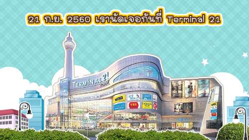 พรีเซนต์งานแต่ง,พรีเซนงานแต่ง,การ์ตูนแต่งงาน​​,present การ์ตูนแต่งงาน,พรีเซนต์การ์ตูนแต่งงาน,รับทำการ์ตูนงานแต่ง,ผลิตการ์ตูนแต่งงาน,รับทำพรีเซนแต่งงาน,รับผลิตpresent งานแต่ง,การ์ตูนแต่งงานราคาประหยัด,การ์ตูนแต่งงานราคาถูก,เค้าแต่งแน่แต่ทำการ์ตูนก่อนนะ,wedding presentation, weddingpresentation,เตรียมงานแต่งการ์ตูน,การ์ตูนราคาประหยัด,โมเม้นท์LOVE​​ love,การ์ตูนราคาโควิด,presentงานแต่ง​​,การ์ตูนwedding,พรีเซนแต่งงาน,การ์ตูนงานแต่ง,แต่งงานกันนะ,การ์ดแต่งงาน,การ์ดงานแต่ง​​​​,ราคาถูก