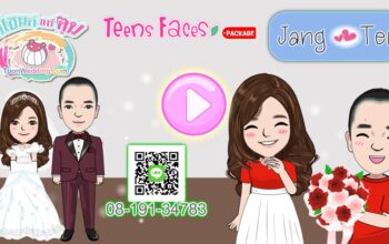 พรีเซนต์งานแต่ง,การ์ตูนแต่งงาน​​,พรีเซนงานแต่ง,present การ์ตูนแต่งงาน,พรีเซนต์การ์ตูนแต่งงาน,รับทำการ์ตูนงานแต่ง,ผลิตการ์ตูนแต่งงาน,รับทำพรีเซนแต่งงาน,รับผลิตpresent งานแต่ง,การ์ตูนแต่งงานราคาประหยัด,การ์ตูนแต่งงานราคาถูก,เค้าแต่งแน่แต่ทำการ์ตูนก่อนนะ,wedding presentation, weddingpresentation,เตรียมงานแต่งการ์ตูน,การ์ตูนราคาประหยัด,โมเม้นท์LOVE​​ love,การ์ตูนราคาโควิด,presentงานแต่ง​​,การ์ตูนwedding,พรีเซนแต่งงาน,การ์ตูนงานแต่ง,แต่งงานกันนะ,การ์ดแต่งงาน,การ์ดงานแต่ง​​​​,ราคาถูก