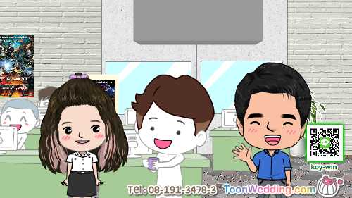 พรีเซนต์งานแต่ง,การ์ตูนแต่งงาน​​,พรีเซนเทชั่นงานแต่ง,พรีเซนงานแต่ง,การ์ตูนแต่งงาน​​,present การ์ตูนแต่งงาน,พรีเซนต์การ์ตูนแต่งงาน,รับทำการ์ตูนงานแต่ง,ผลิตการ์ตูนแต่งงาน,รับทำพรีเซนแต่งงาน,รับผลิตpresent งานแต่ง,การ์ตูนแต่งงานราคาประหยัด,การ์ตูนแต่งงานราคาถูก,เค้าแต่งแน่แต่ทำการ์ตูนก่อนนะ,wedding presentation, weddingpresentation,เตรียมงานแต่งการ์ตูน,การ์ตูนราคาประหยัด,โมเม้นท์LOVE​​ love,การ์ตูนราคาโควิด,presentงานแต่ง​​,การ์ตูนwedding,พรีเซนแต่งงาน,การ์ตูนงานแต่ง,แต่งงานกันนะ,การ์ดแต่งงาน,การ์ดงานแต่ง​​​​,ราคาถูก